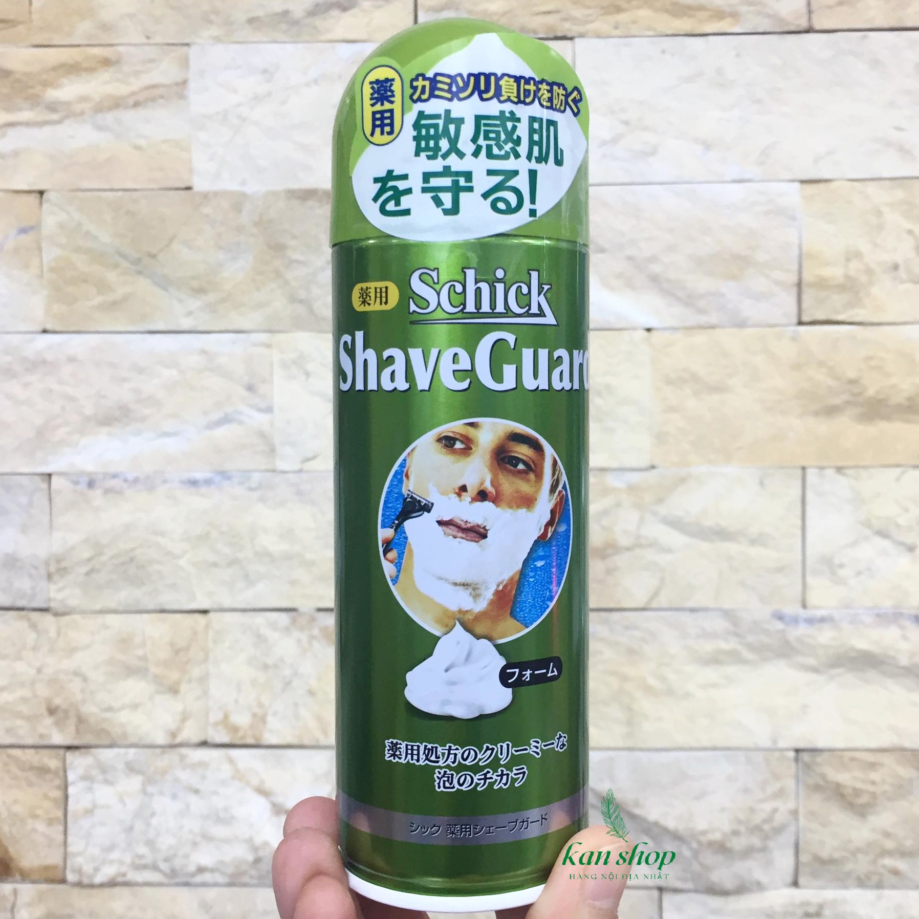 シック 薬用シェーブガード フレッシュライム