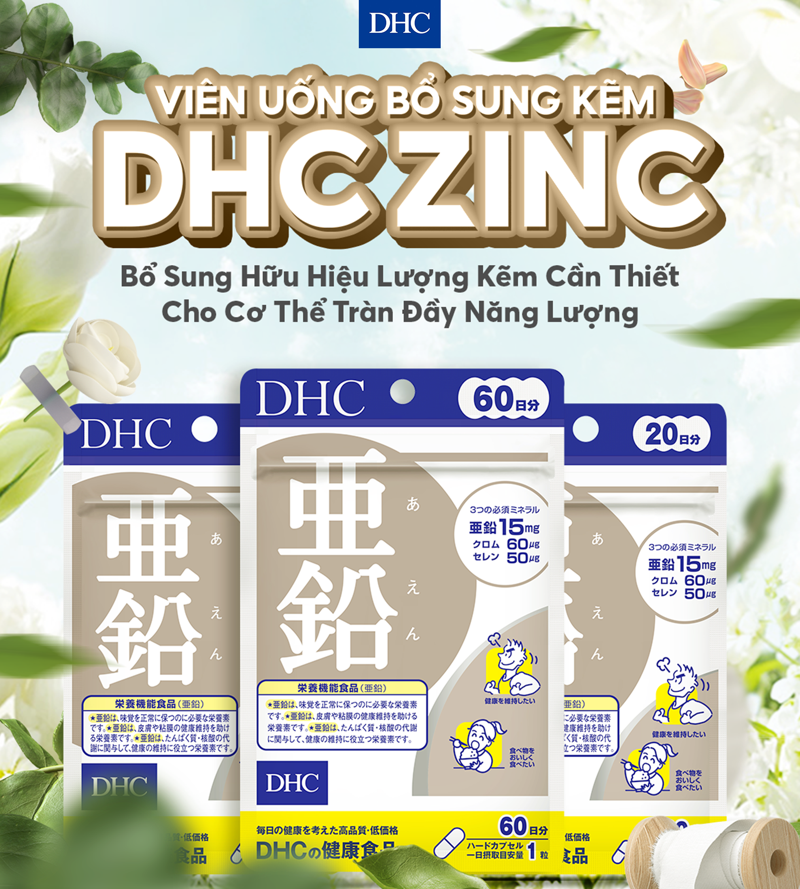 Viên Kẽm DHC Zinc Nhật Bản Gói 20 Ngày bổ sung hữu hiệu lượng kẽm cần thiết cho cơ thể tràn đầy năng lượng