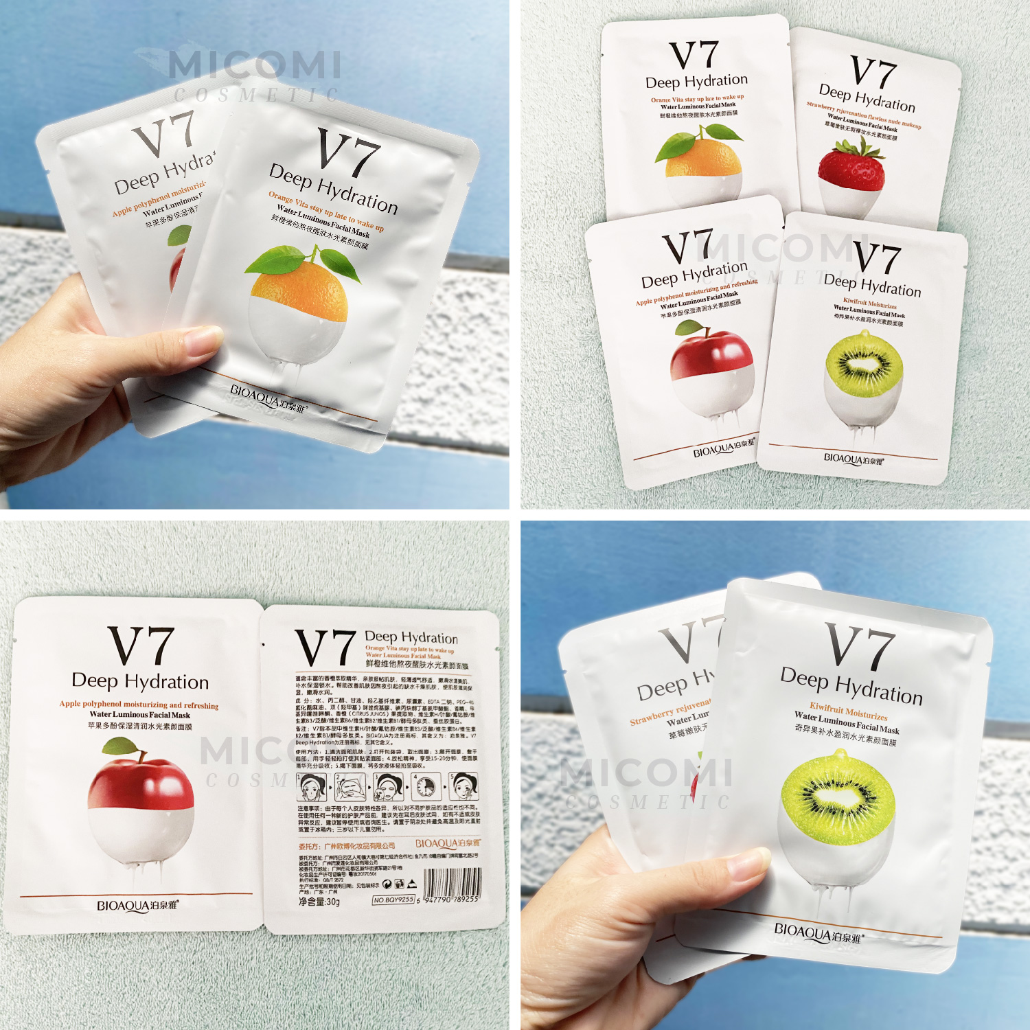 COMBO 10 Mặt Nạ Trái Cây V7 Dưỡng Trắng Da Cấp Ẩm Ngừa Mụn Mask Giấy Đắp Mặt Toning Youth  Vitamin Bioqua Nội Địa Trung MICOMI Cosmetics Táo l Kiwi l Cam l Dâu