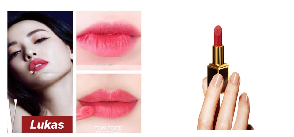 HCM]Son Tom Ford Lip Color Matte - Màu 31 Lukas (2g) 