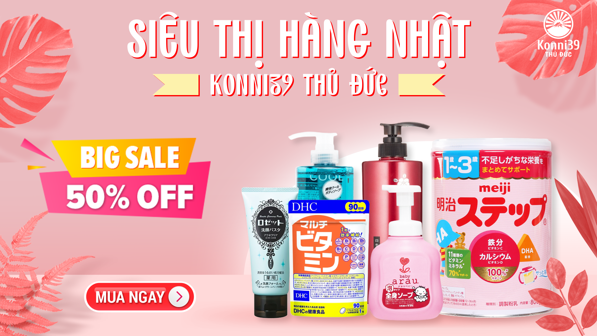 Siêu Thị Hàng Nhật