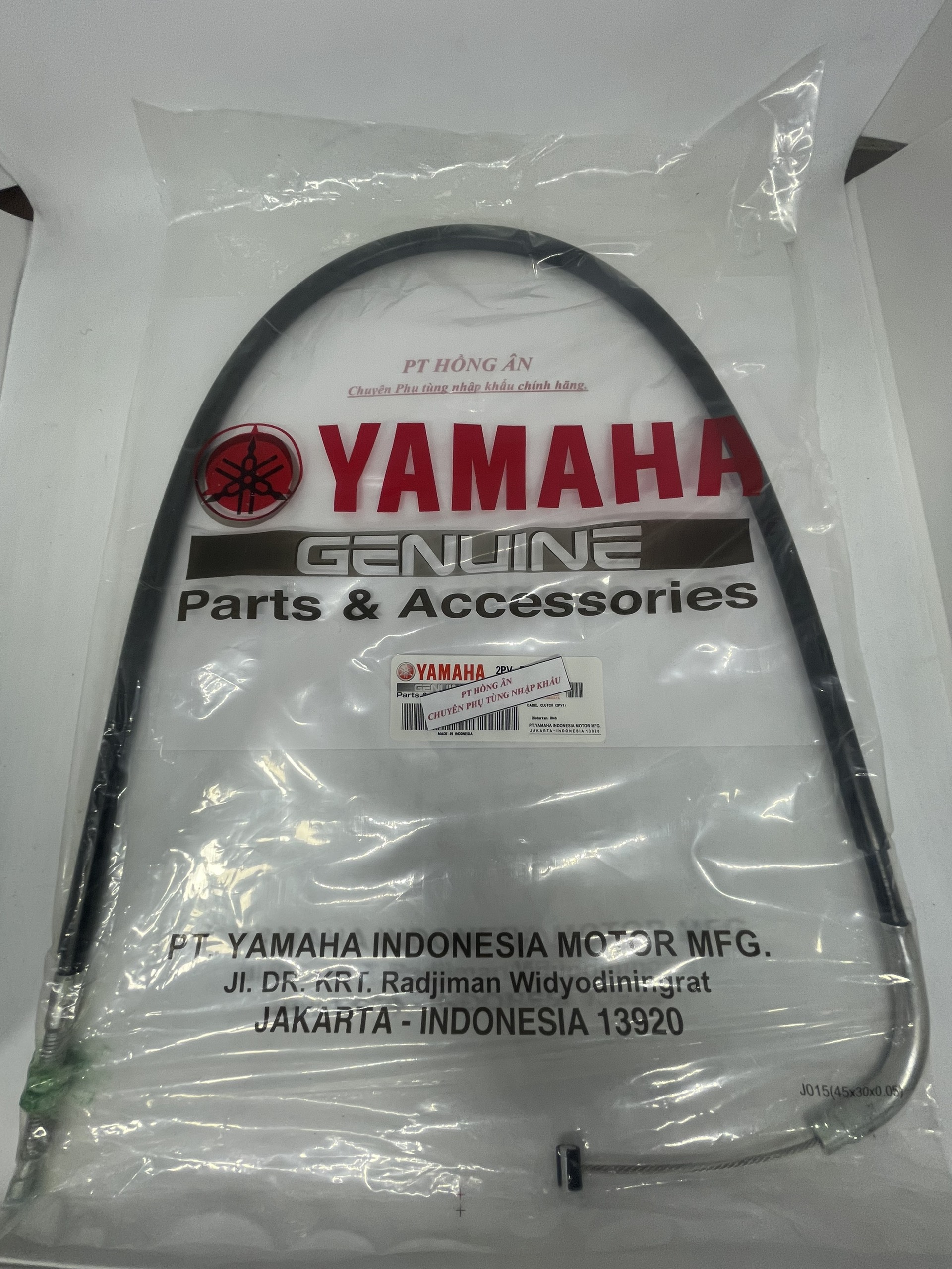 Dây côn Exciter 150 nhập vào chính xác Yamaha Indonesia - PT HỒNG ÂN