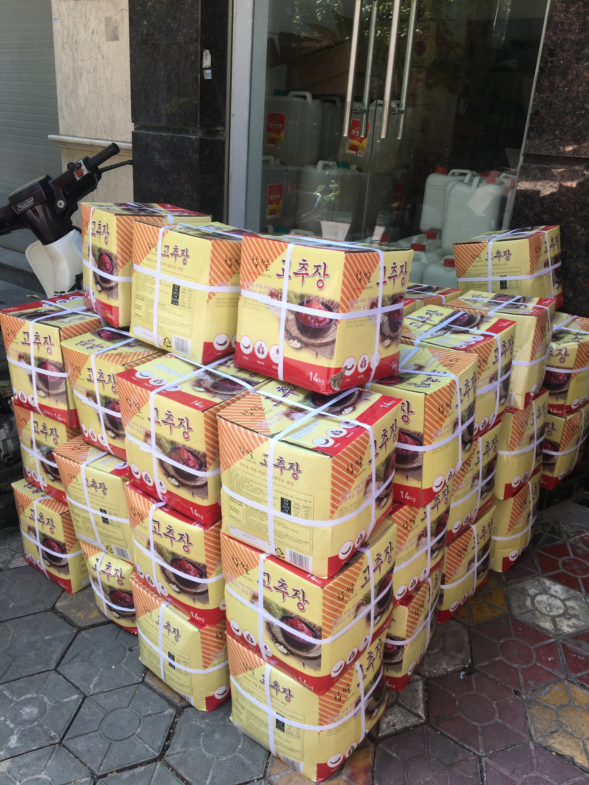 Tương ớt nhập khẩu Hàn Quốc thùng giấy 14kg