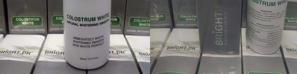 Sữa Non Tắm Trắng Colostrum White Bright Doctors Chính hãng