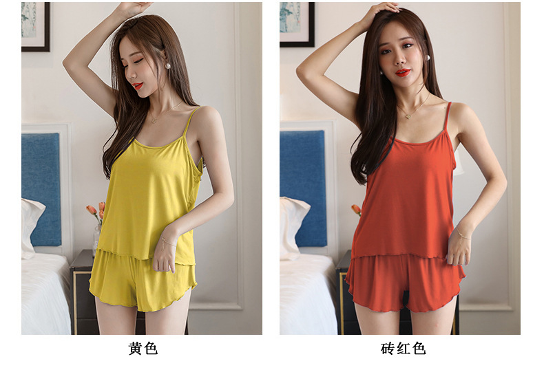 Đồ Bộ Nữ 2 Dây, Bộ Ngủ Nữ 2 Dây Chất Thun 4 chiều co giãn tốt