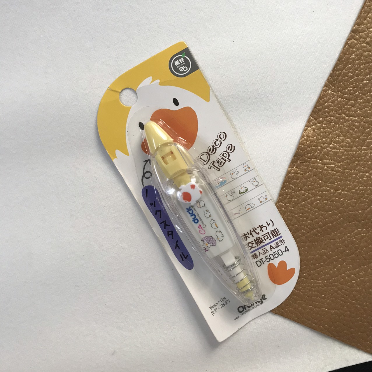 Bút xóa kéo giấy in hình trang trí dễ thương phong cách Nhật Bản –Deco Tape