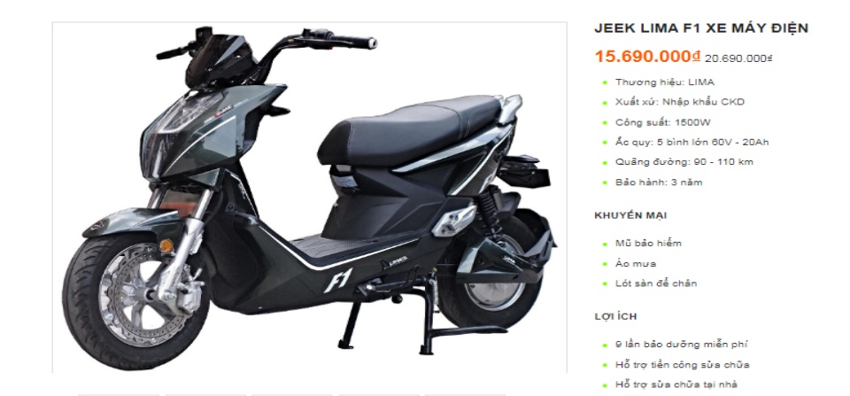 Vespa #39 Vespa