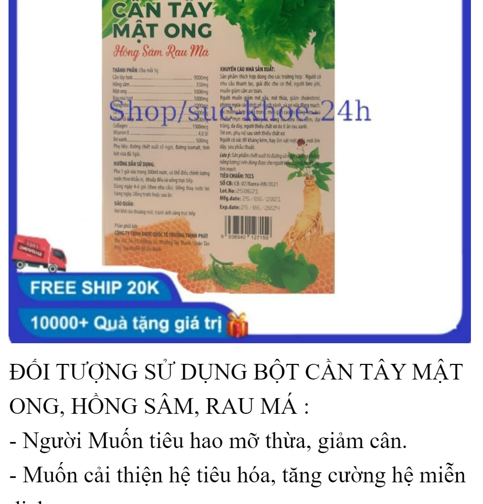 Bột cần tây mật ong giảm cân hồng sâm rau má thanh lọc cơ thể đẹp da , đẹp dáng hộp 15 gói HSD 2024 3