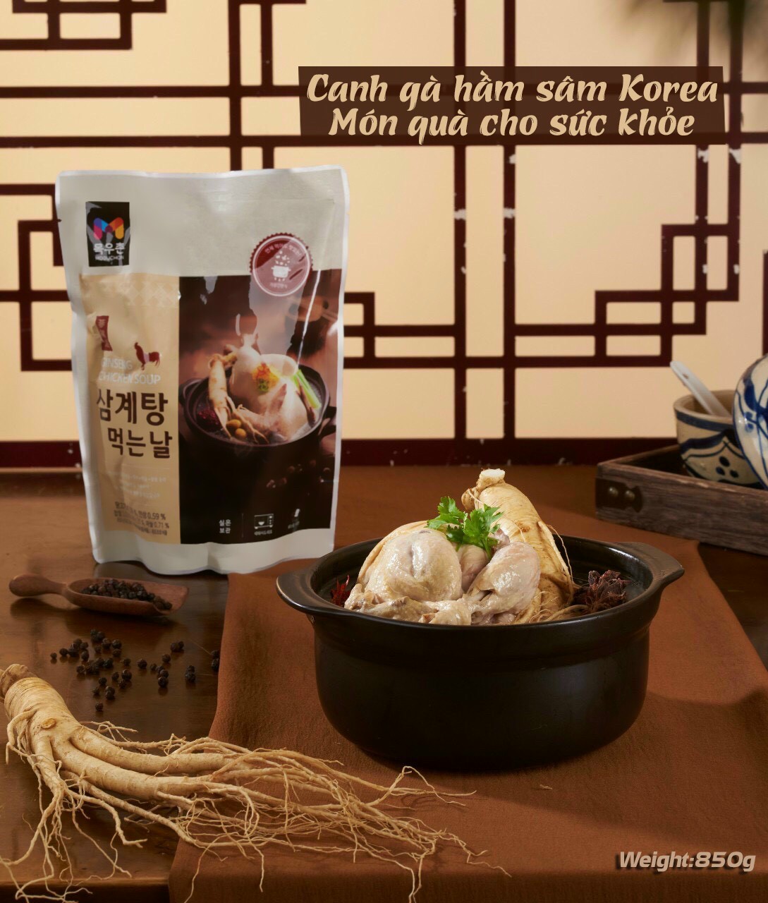 Canh gà hầm sâm Hàn Quốc túi lớn 850g