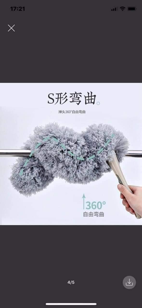 Cây chổi quét bụi đa năng cao cấp