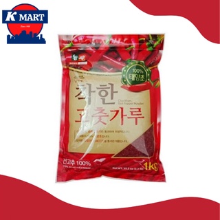 1KG Ớt Bột Vảy Làm Kim Chi Hàn Quốc CHACKHAN - Thương Hiệu Hàn Quốc NONG WOO