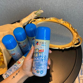 Bình Xịt Làm Lạnh Tức Thì, Làm mát hạ nhiệt độ bề mặt