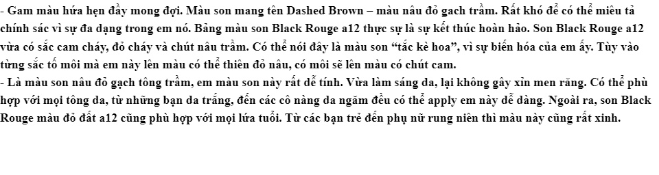 Son Black Rouge Air Fit Tint A12