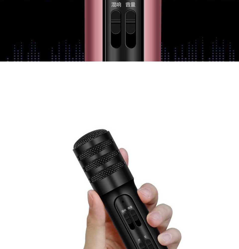 Micro Thu Âm C7 - Có Kèm Tai Nghe – Hát Karaoke Livestream Online Trên