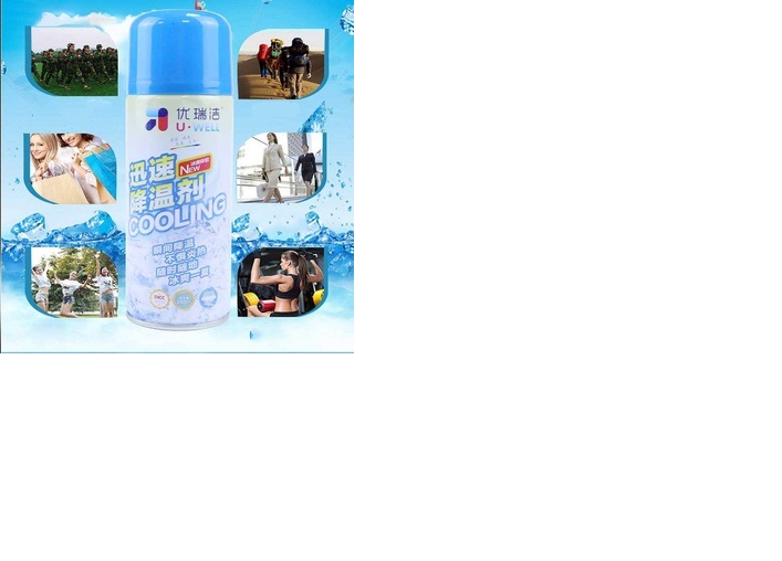 Bình Xịt Làm Lạnh Tức Thì, Làm mát hạ nhiệt độ bề mặt