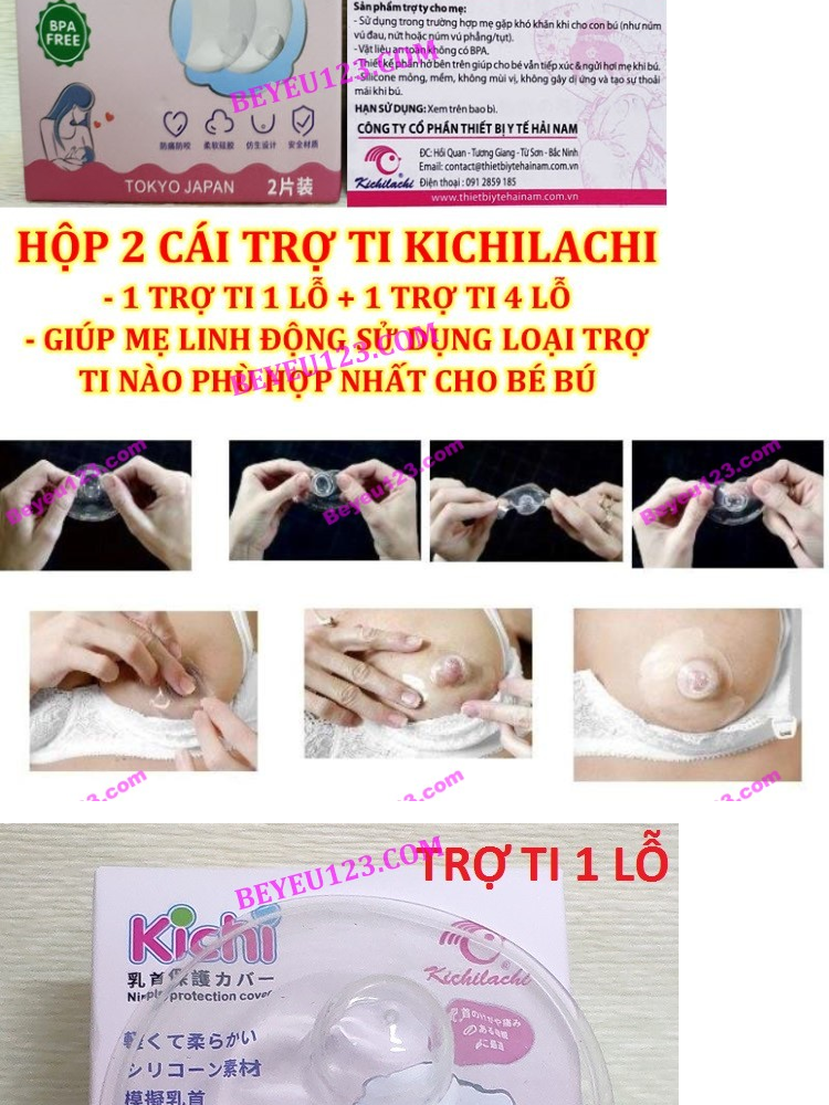 hộp 02 cái trợ ti hoặc trợ ty mẹ hỗ trợ cho bé bú không bpa kichilachi kichi 2