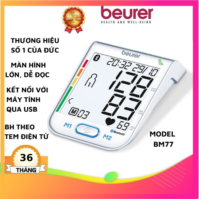 Máy đo huyết áp bắp tay tự động Beurer BM77, máy đo huyết áp đức, kết nối với máy tính, lưu 2x60 kết quả cho 2 người:4982