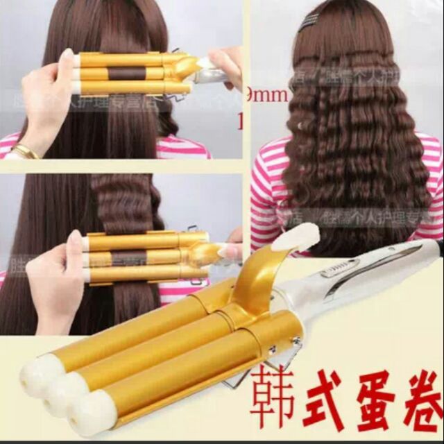 Máy ép tóc, MÁY BẤM TÓC GỢN SÓNG , máy làm xoăn sóng Máy uốn tóc 3 trục ,máy tạo kiểu uốn xoăn sóng nước, máy tạo kiểu uốn xoăn sóng nước,máy làm xoăn sóng 3 TRỤC phong cách hàn quốc