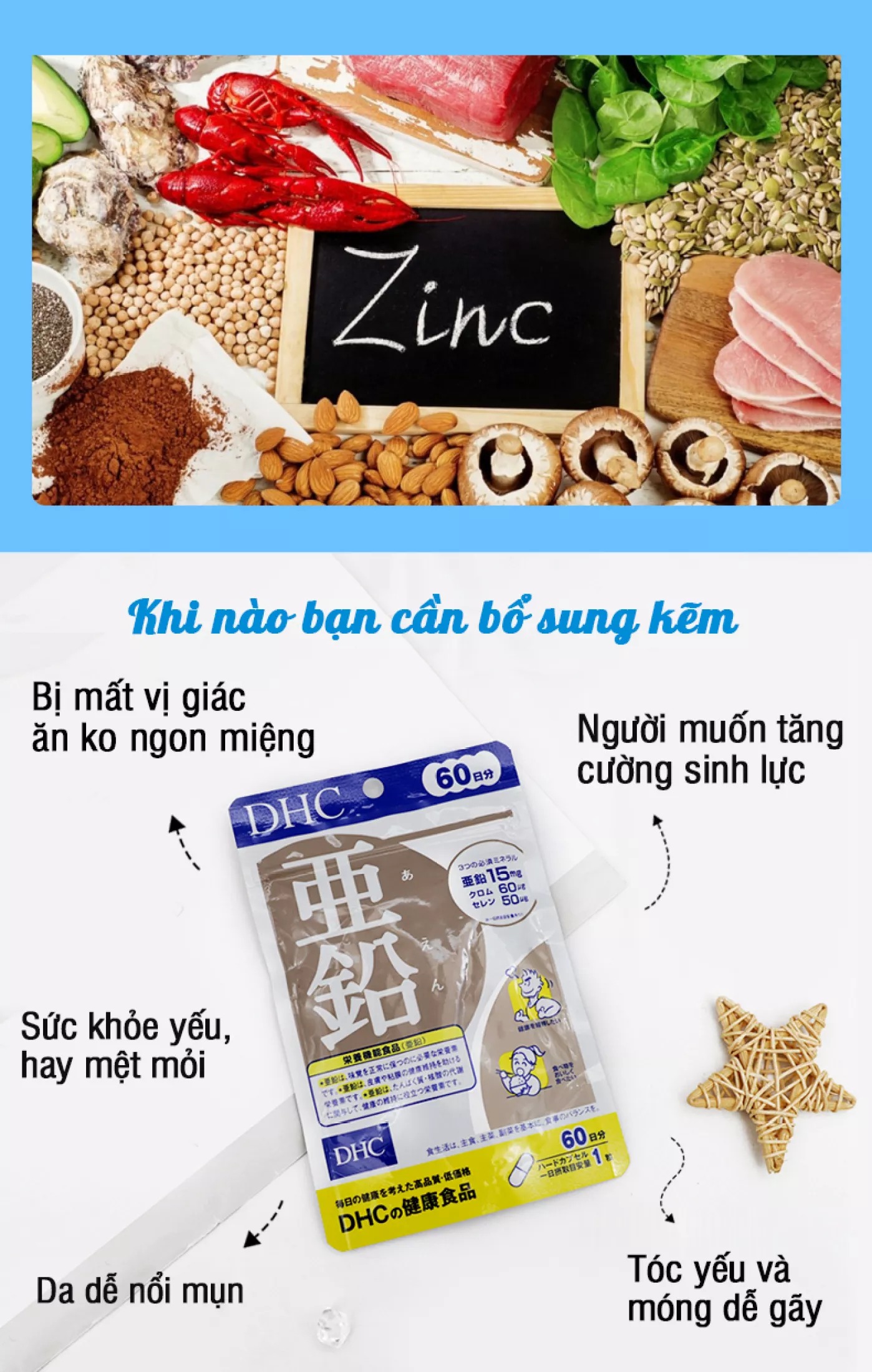 Viên kẽm DHC Nhật Bản zinc giúp ăn ngon miệng, kiểm soát nhờn giảm mụn, dưỡng tóc và móng khỏe, hỗ trợ sinh lý nam