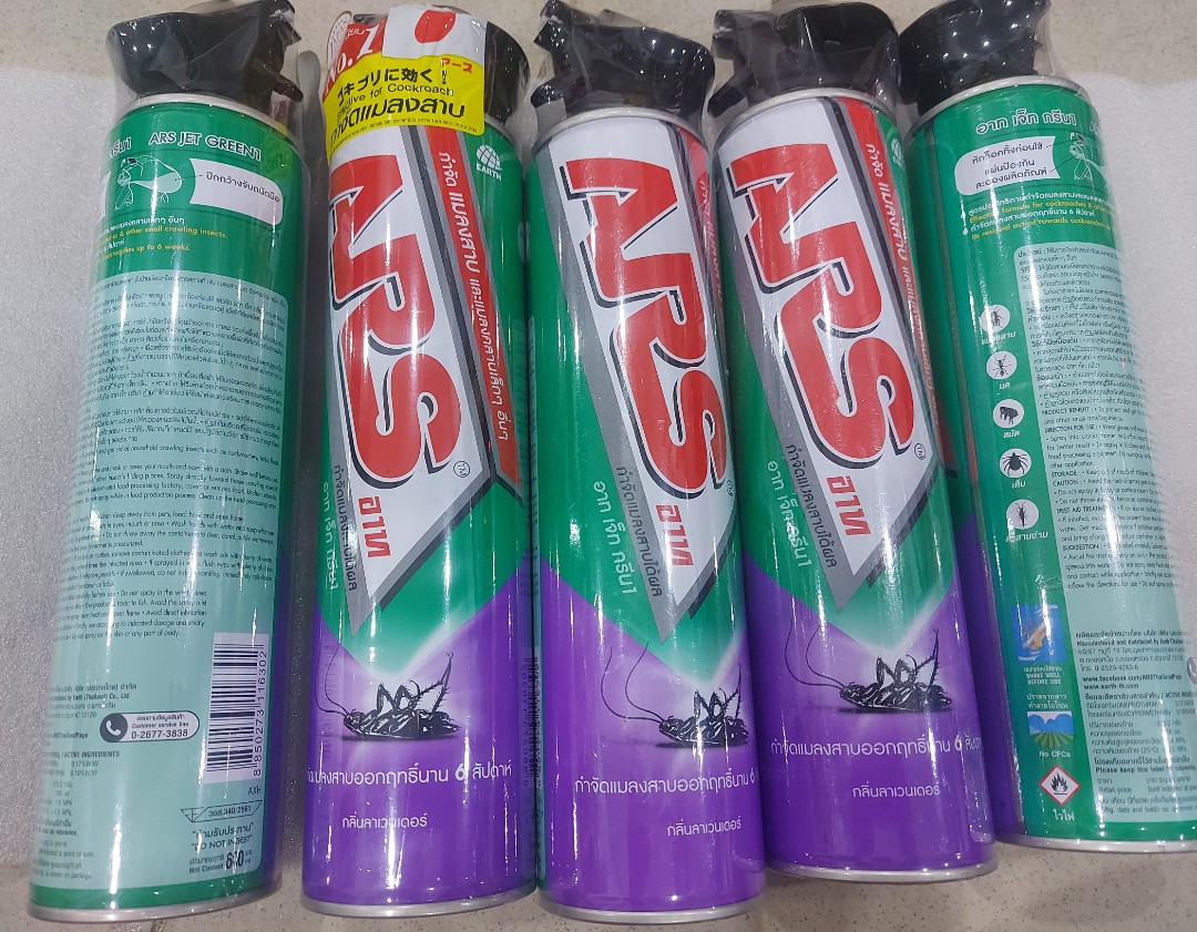 Xịt muỗi ARS Thái lan 600ml