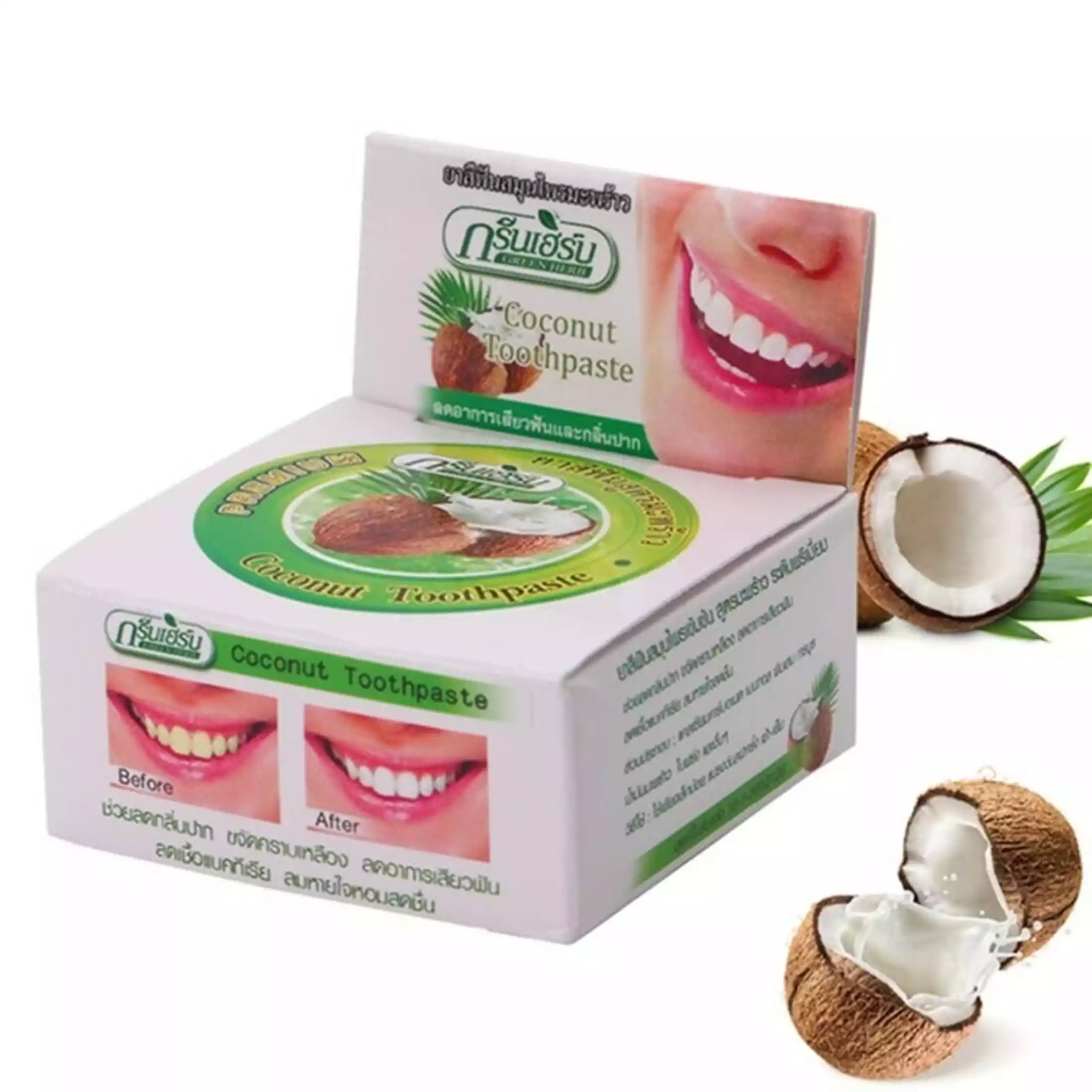 Bột trắng răng dừa thái lan, Ngăn ngừa tốt các vấn đề về nướu, mảng bám, sâu răng