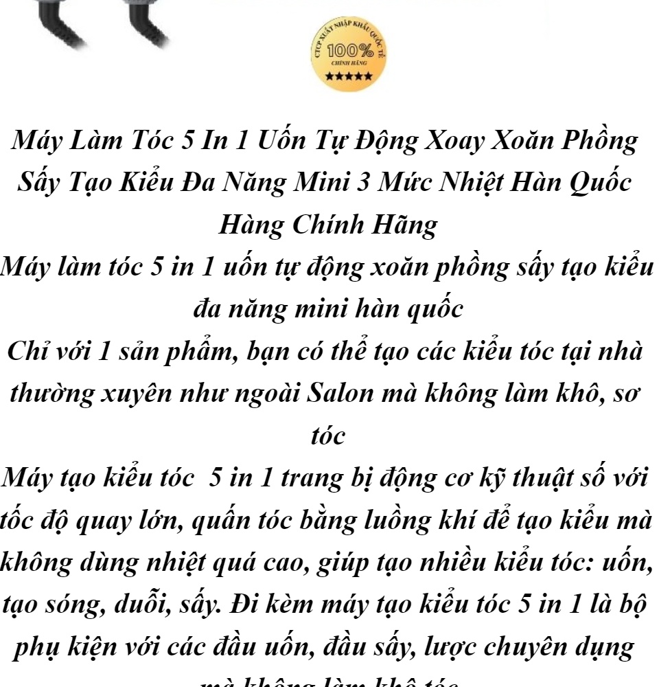 Với nhiều tính năng đa dạng như uốn, duỗi, làm xoăn, định hình, máy này sẽ giúp bạn tạo ra các kiểu tóc khác nhau chỉ với một sản phẩm. Xem hình ảnh để tự tin lựa chọn sản phẩm tốt nhất.