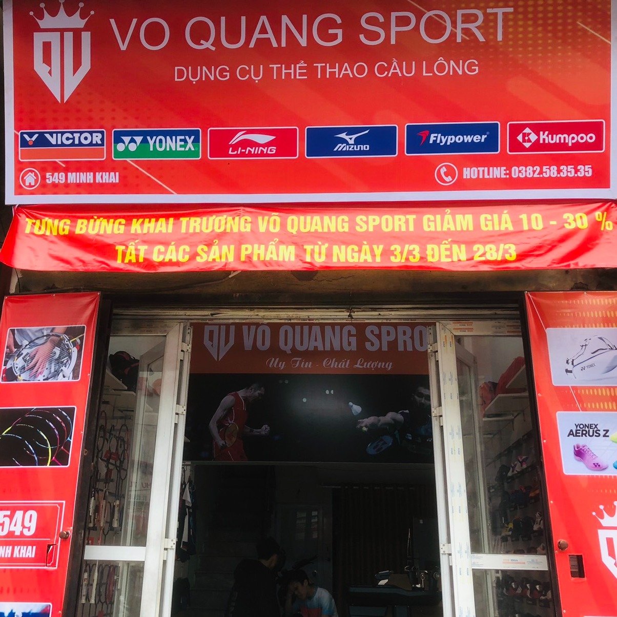 Voquang sport