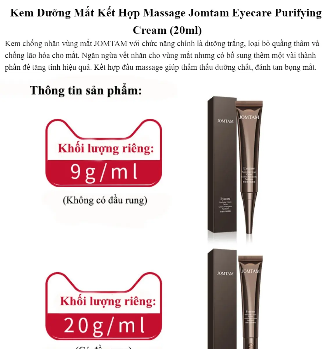 jomtam eyecare