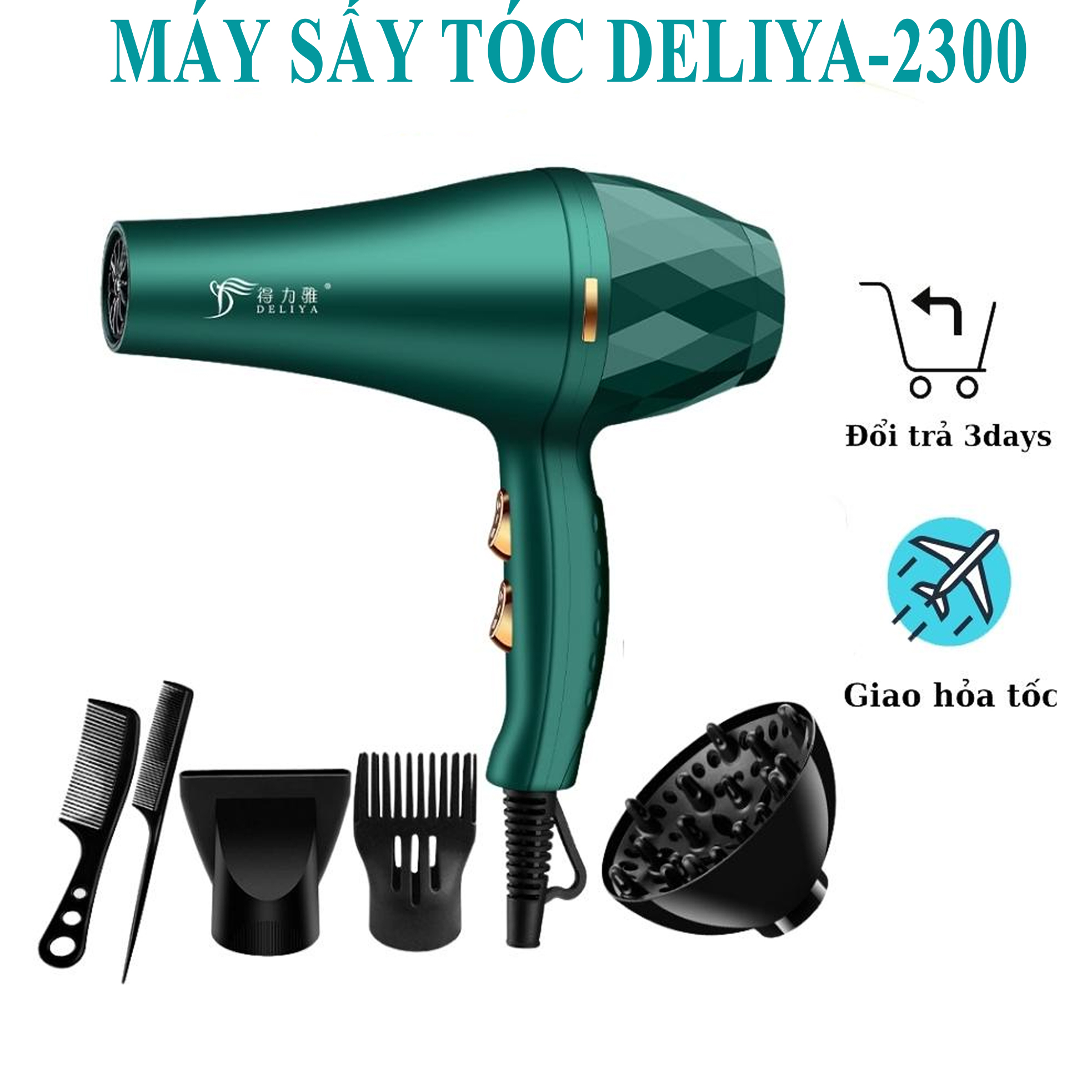 [GIAO HỎA TỐC 2H] máy sấy tóc paaanasonic, may say toc, máy sấy tóc công suất lớn, máy sấy tóc, Tạo kiểu tóc Máy sấy tóc 2 chiều máy sấy tóc tạo kiểu Máy sấy tóc mặt nhám KAW-2300 Chính hãng nhập khẩu nội địa trung quốc
