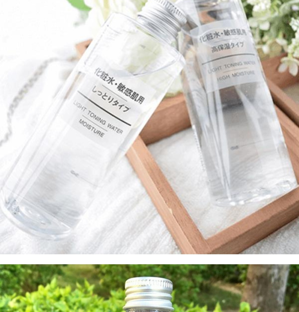 [HCM]Nước Hoa Hồng Muji Light Toning Water Light 200ml