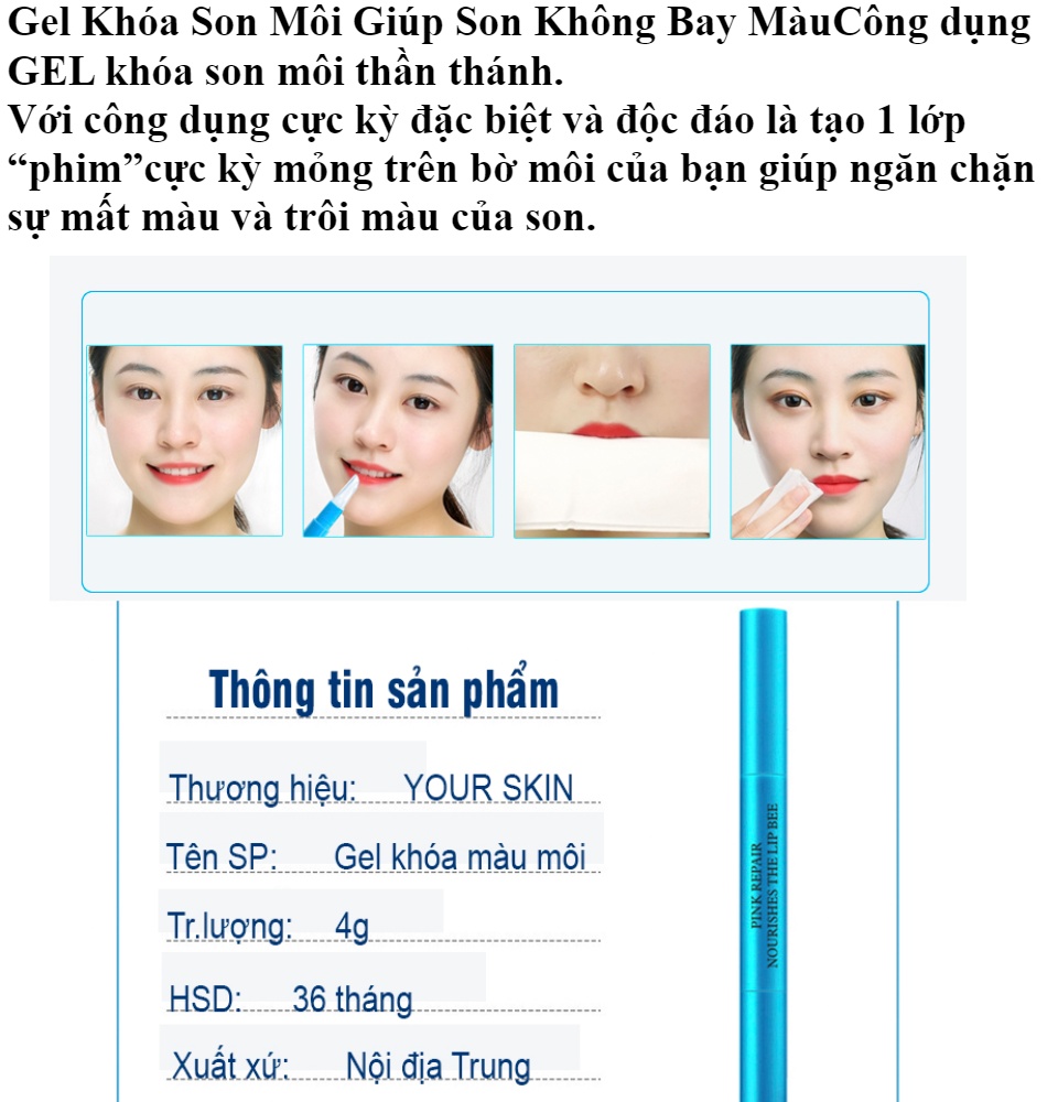 [Chính hãng] Gel khóa môi BIQUANTANG gel khoá son môi giúp son bền màu không trôi không lem gel giữ màu môi lâu trôi