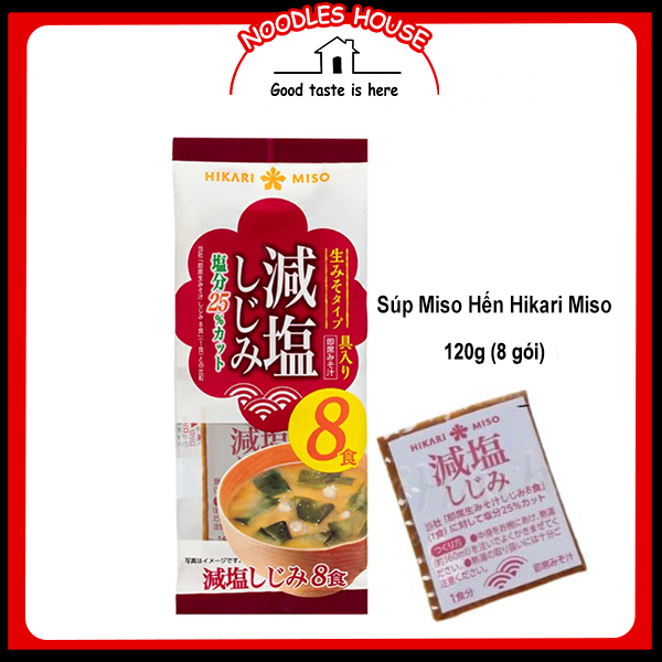 Súp Miso Hến Ăn Liền Hikari Miso giảm 25% muối 120g (8 gói)
