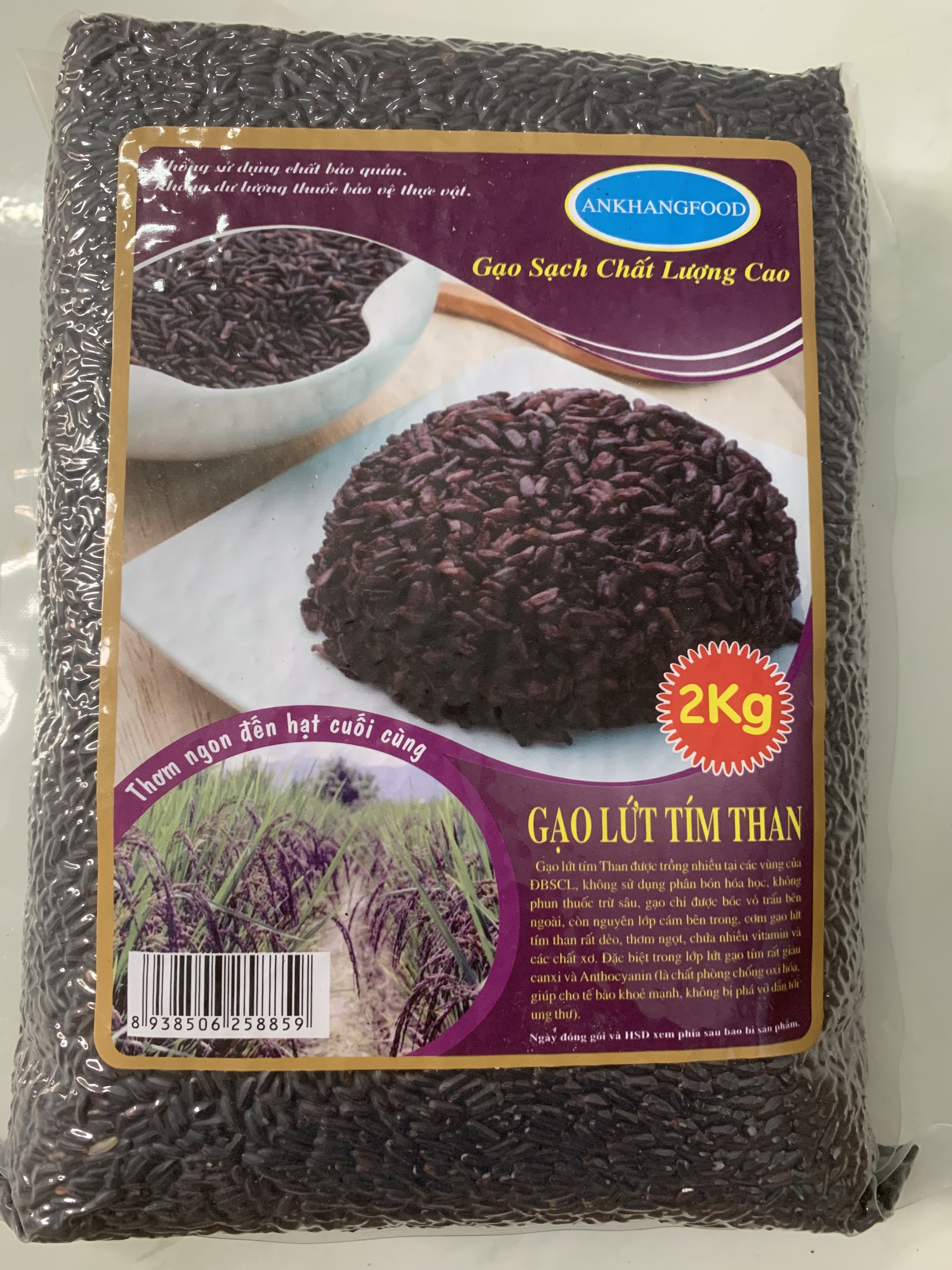 Gạo lứt tím than 2kg dẻo không cần ngâm nước trước khi nấu chất lượng hảo hạng