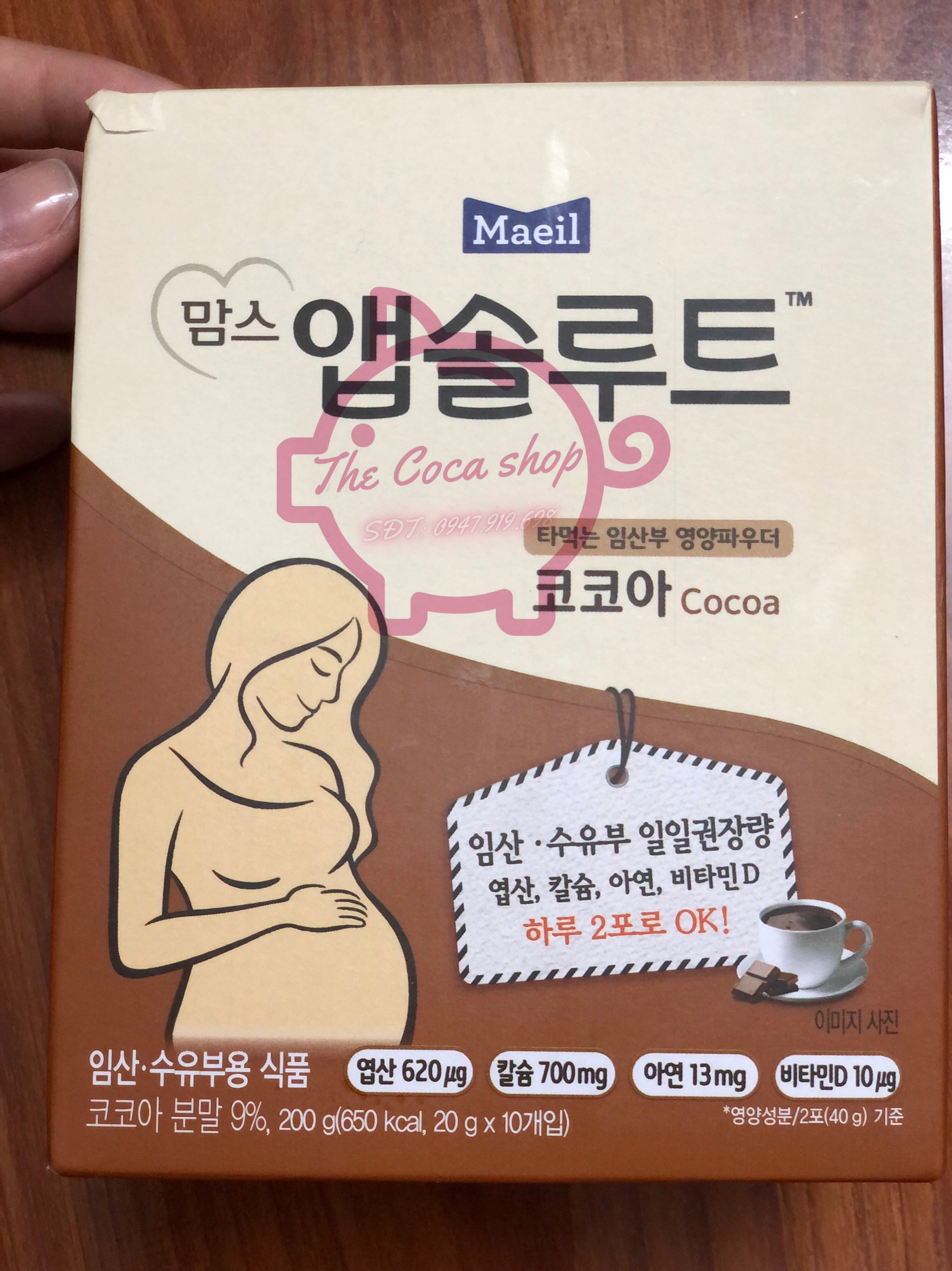 Sữa bầu Hàn Quốc Maeil Absolute Mom - Vị ca cao