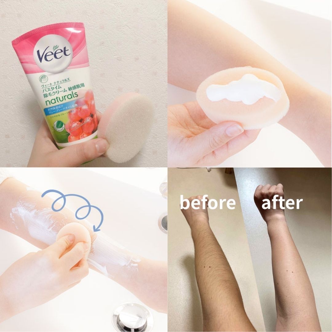 KEM TẨY LÔNG VEET NỘI ĐỊA NHẬT (TUÝP 150GR), KEM TẨY LÔNG TAY, LÔNG CHÂN,  KEM TẨY LÔNG VÙNG BIKINI - Sản phẩm tẩy lông | TheFaceHolic.com
