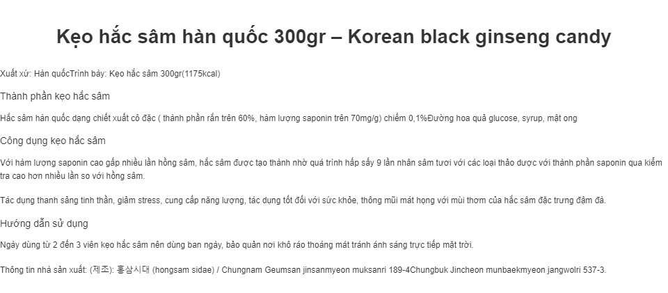 Kẹo hắc sâm hàn quốc Korean black ginseng candy 300gram