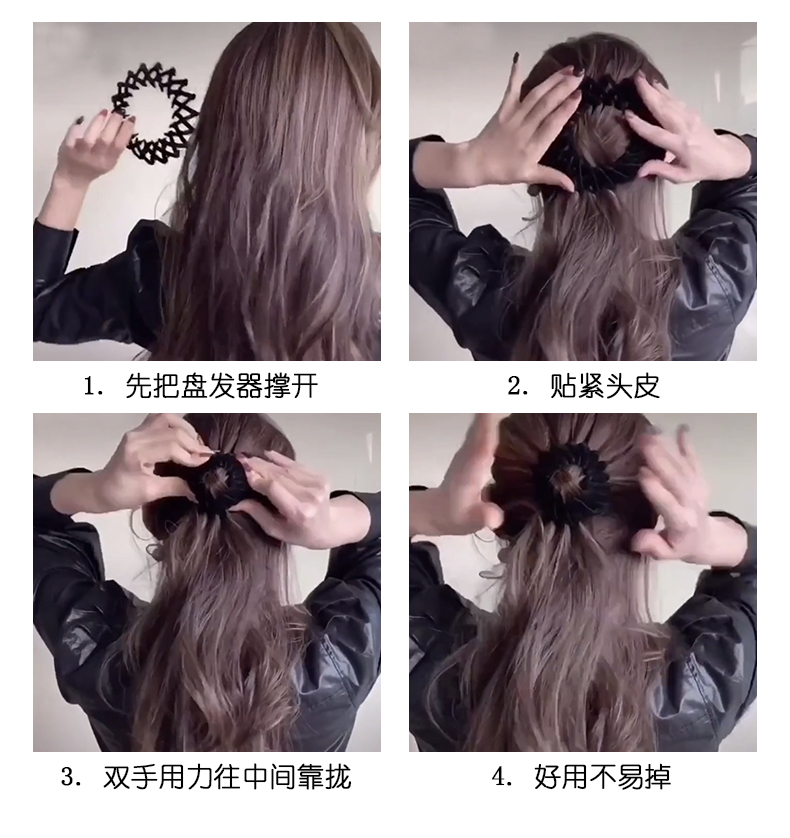 Kẹp búi tóc tròn tiện dụng cho nữ, Chụp búi tóc co giãn thông minh, Kẹp tóc,Lưới búi tóc(KCT03)Gia dụng Huy Tuấn Hà Nội