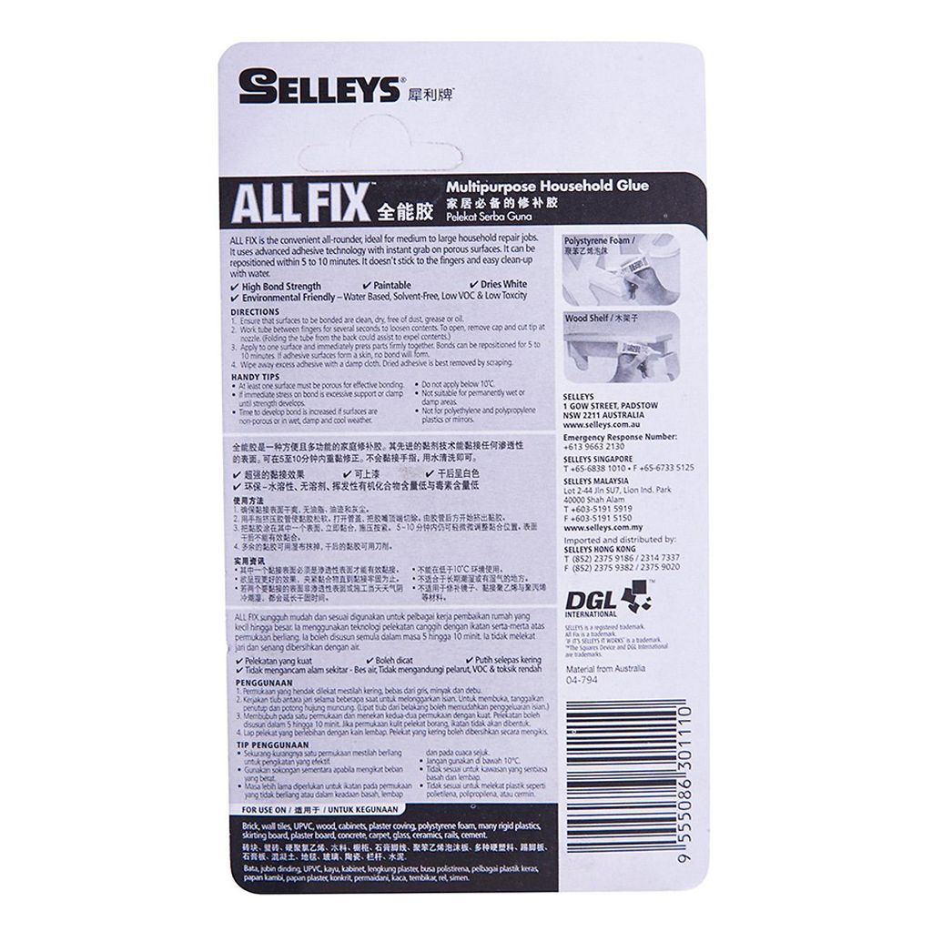 Keo dán 2 thành phần Epoxy Fix SELLEYS