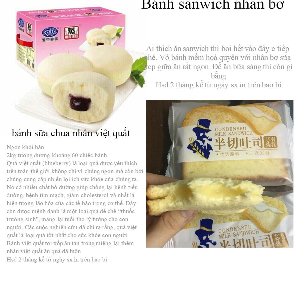 Bánh SANWICH Sữa Chua  HORH - Đồ Ăn Vặt