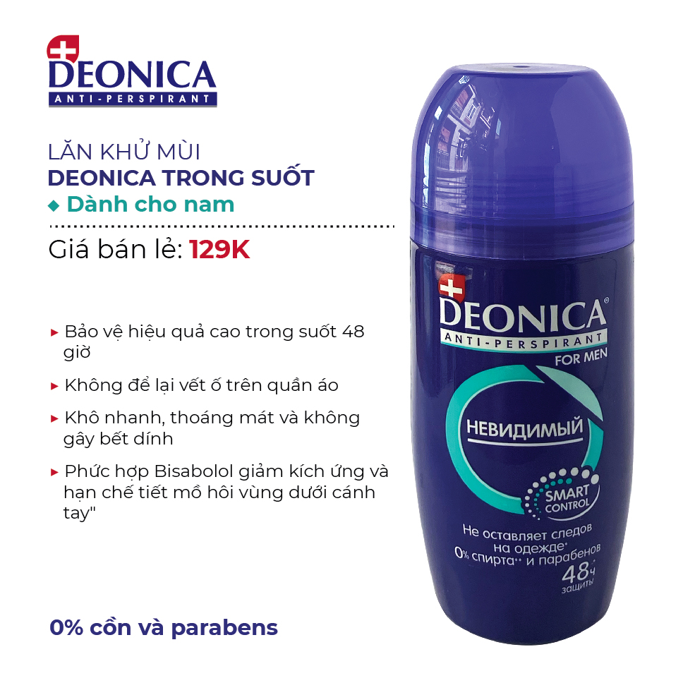 Lăn khử mùi Deonica công nghệ Smart- Control với viên nang hoạt tính dành cho nam 50ml