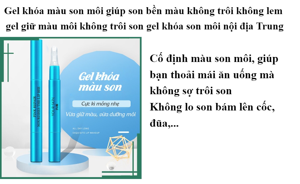 [Chính hãng] Gel khóa môi BIQUANTANG gel khoá son môi giúp son bền màu không trôi không lem gel giữ màu môi lâu trôi