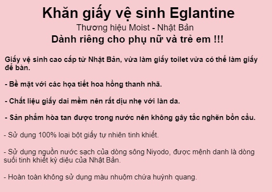 Giấy vệ sinh Eglantine 4 cuộn