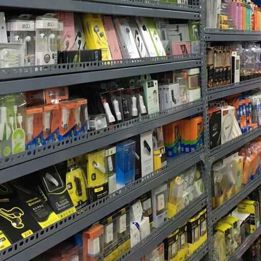 An Nhiên Audio 033.680.5793