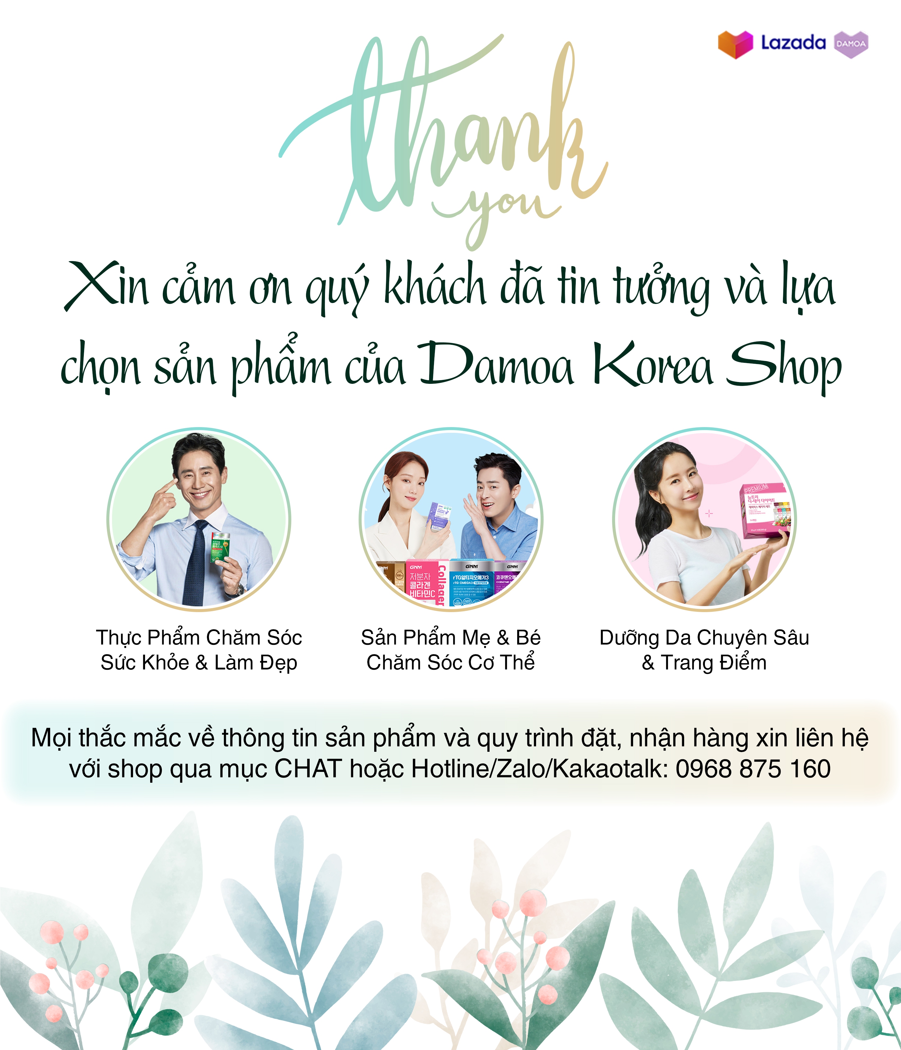 Lọ 300 Viên Tinh Dầu Hoa Anh Thảo Chiều EVENING PRIMROSE OIL CANADA Natural Plus - Nội tiết tố nữ, Thai sản, Đẹp da Hàn Quốc