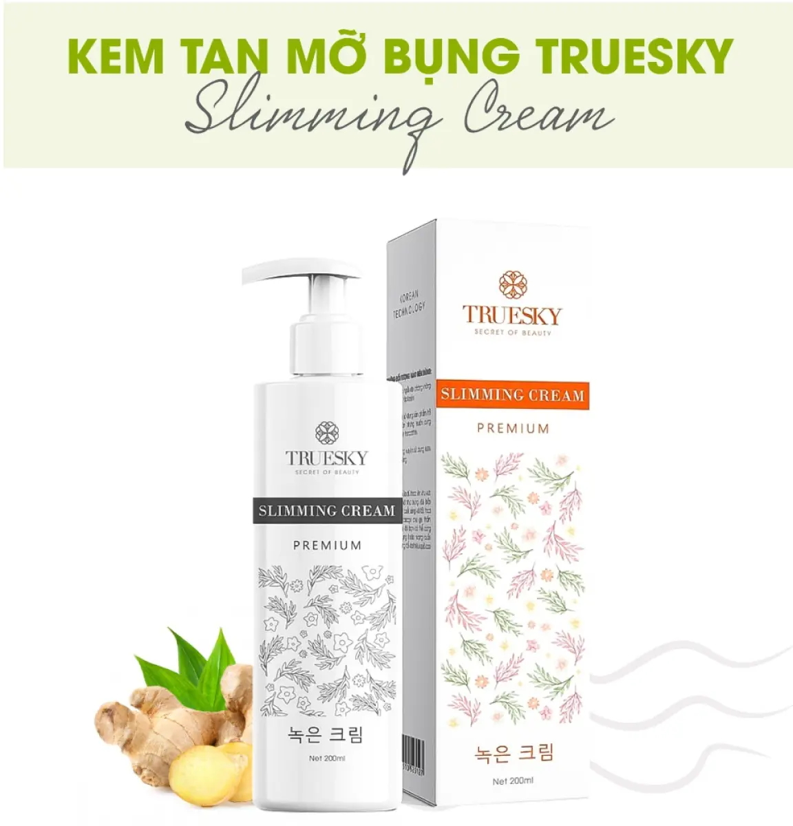 Bộ sản phẩm tan mỡ bụng cấp tốc Truesky Premium gồm 1 kem tan mỡ bụng quế gừng 200ml & 1 đai nịch bụng quấn nóng cao cấp