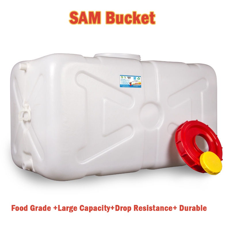 SAM Bucket 