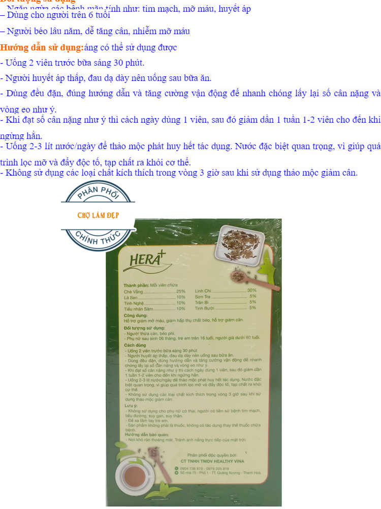 02 Hộp Trà Thảo mộc Giảm cân Hera Plus (30 viên) – Hỗ trợ giảm cân an toàn - Trà Giảm cân Hera Plus