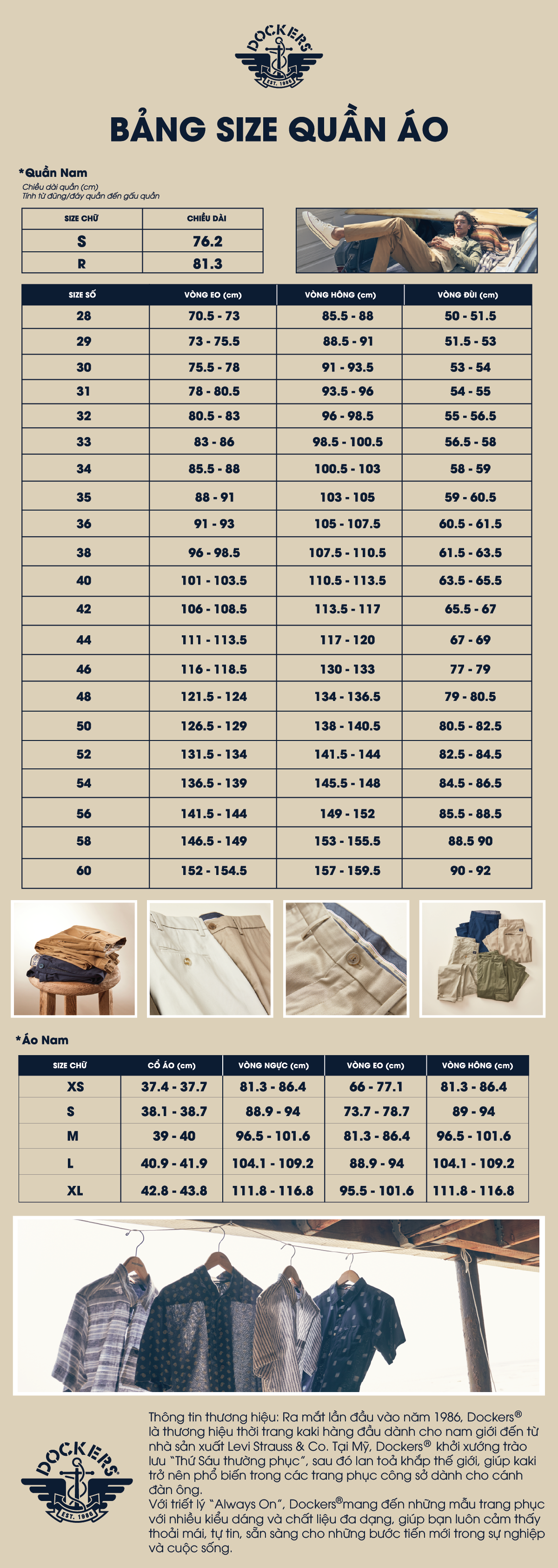 DOCKERS DÂY NỊT NAM DA THẬT / 28992-0002