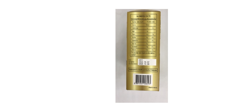 [hcm]combo 12 hộp vital enzyme thanh lọc cơ thể bổ sung enzyme tự nhiên 3