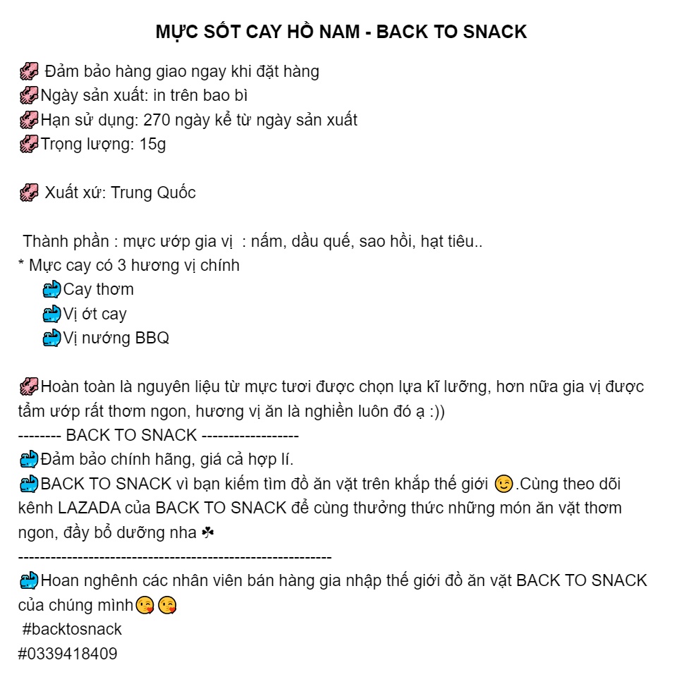 MỰC SỐT CAY HỒ NAM - ĐỒ ĂN VẶT NỘI ĐỊA TRUNG QUỐC - BACK TO SNACK